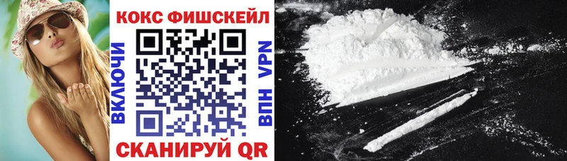 Наркошоп купить ГАШИШ  A PVP  Амфетамин  Кокаин  МЕФ  Буйнакск