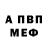 АМФЕТАМИН VHQ Rekid
