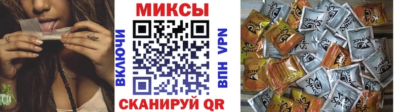 Купить закладки  Буйнакск  БУТИРАТ буратино 