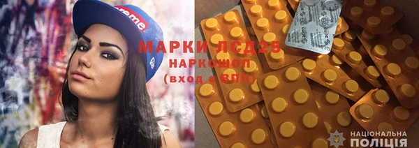 марихуана Коряжма