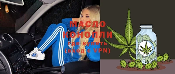 mdma Костерёво