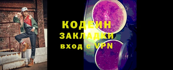 mdma Костерёво