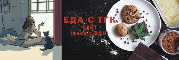 mdma Костерёво