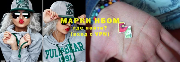 марихуана Коряжма