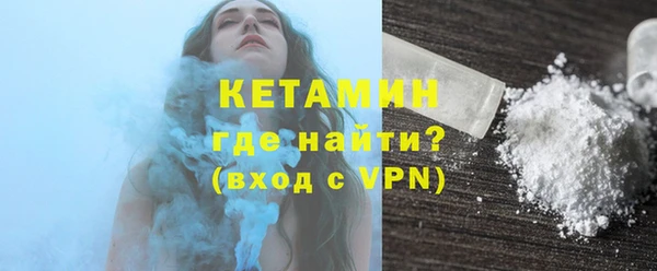 марихуана Коряжма