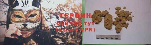 марихуана Коряжма