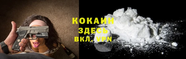 mdma Костерёво