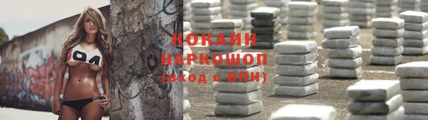 марихуана Коряжма