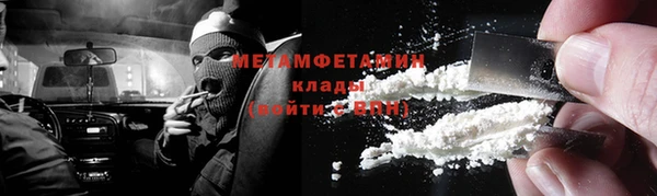 марихуана Коряжма