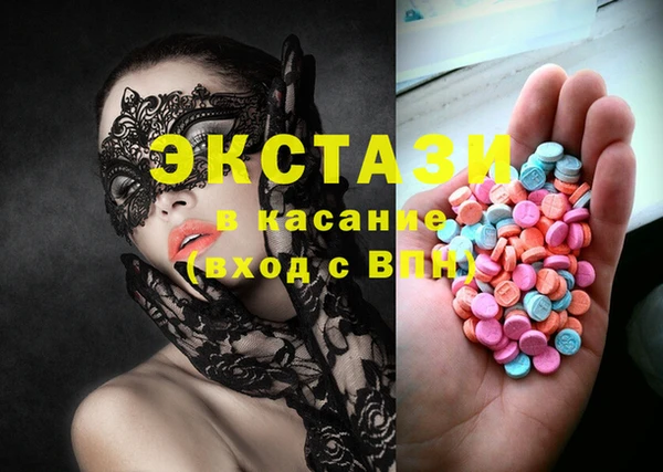 марихуана Коряжма