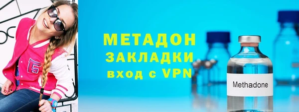 марихуана Коряжма