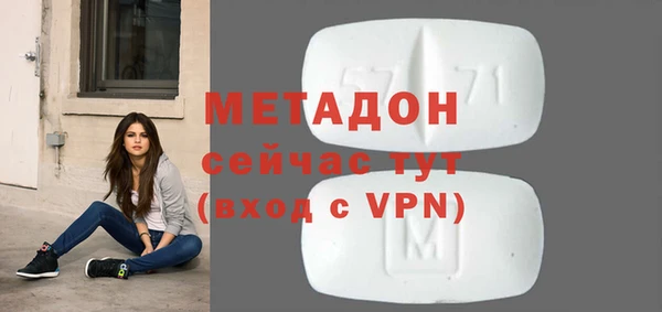 марихуана Коряжма