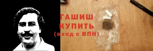 марихуана Коряжма