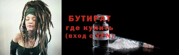 mdma Костерёво