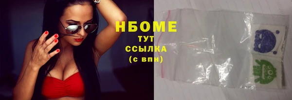 mdma Костерёво