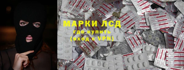 марихуана Коряжма