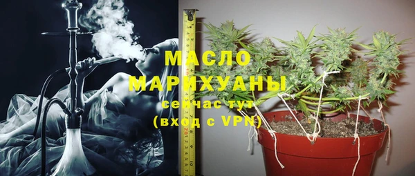 mdma Костерёво