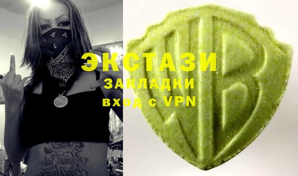 mdma Костерёво