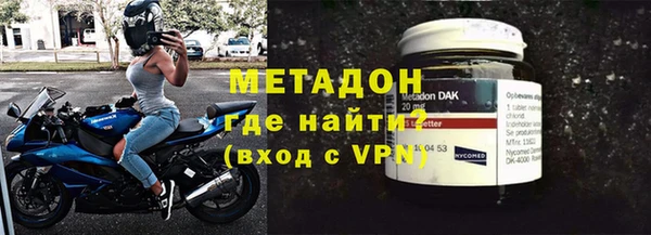 mdma Костерёво