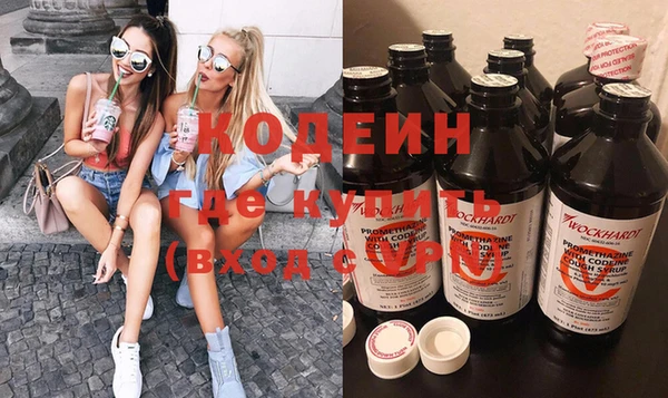mdma Костерёво