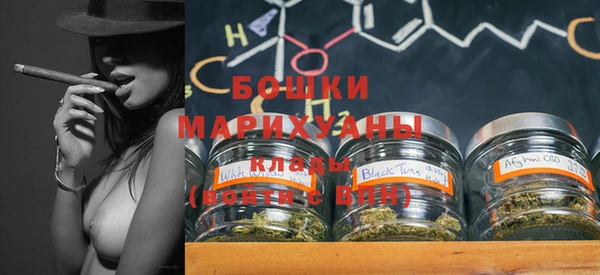 mdma Костерёво