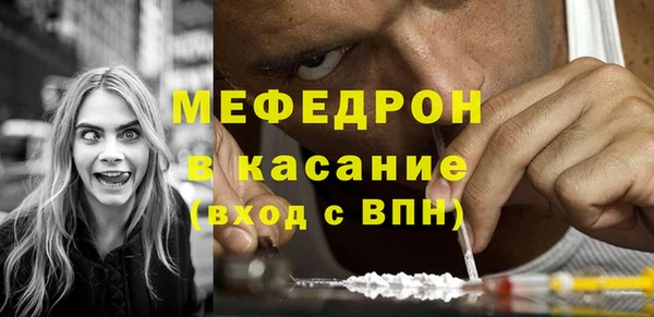 mdma Костерёво