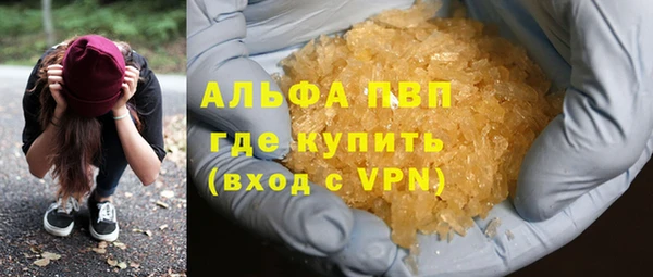 mdma Костерёво
