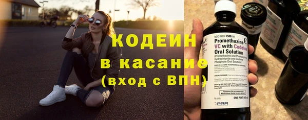mdma Костерёво