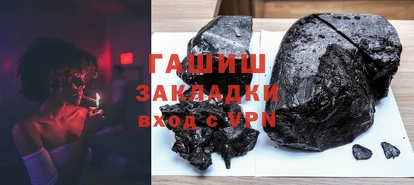 сатива Корсаков